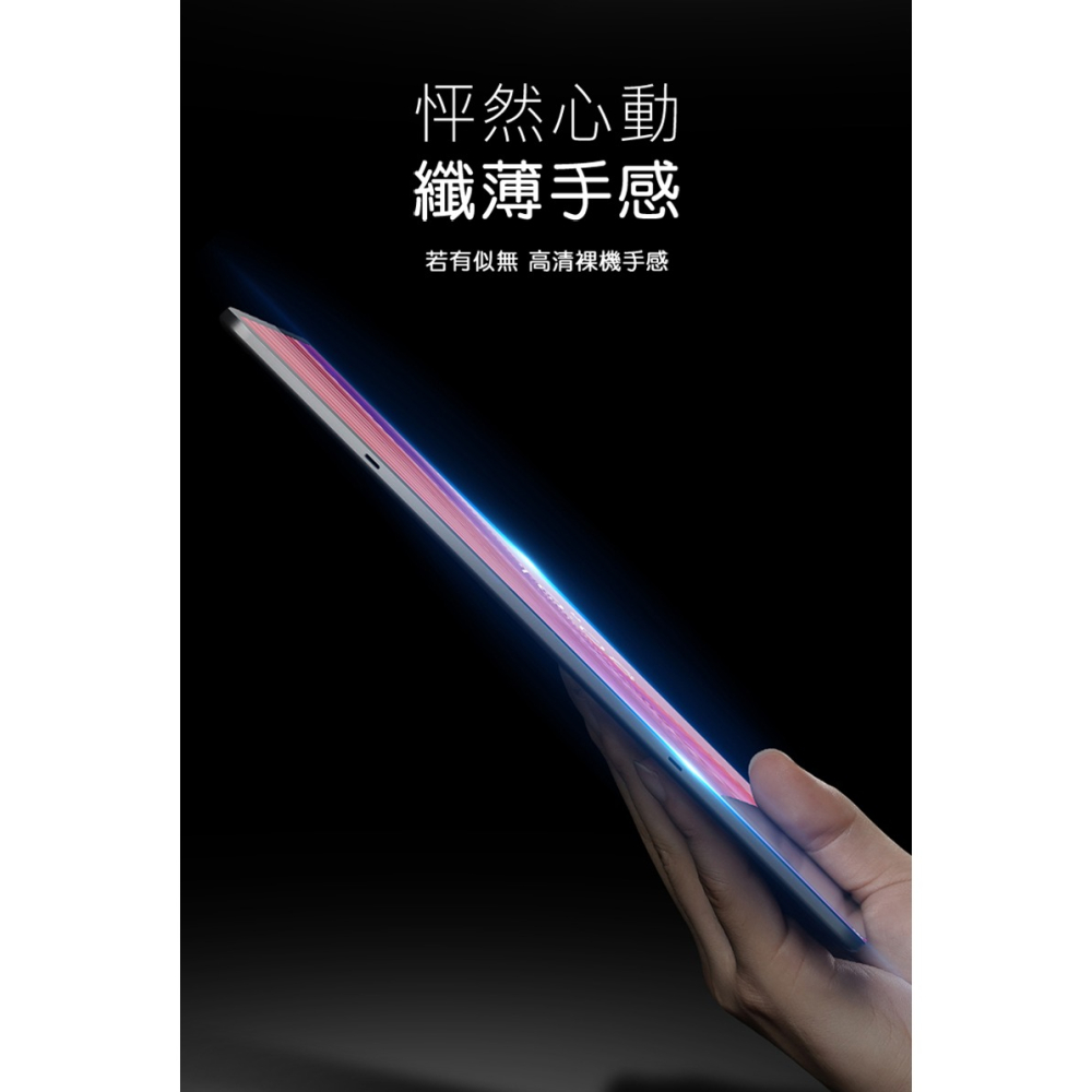 DUX DUCIS SAMSUNG 三星 Galaxy Tab S11 玻璃貼 9H硬度 鋼化膜 平板保護貼 螢幕保護貼-細節圖11