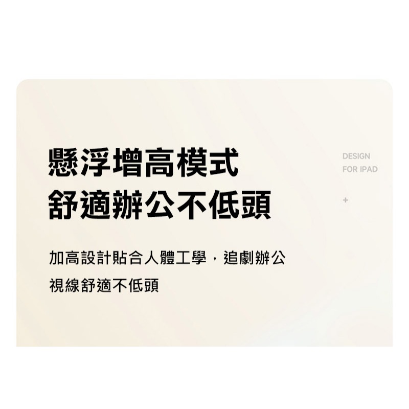 DUX DUCIS Apple 蘋果 iPad Pro 11 (2024/M4) VERS 筆槽防摔皮套 平板皮套-細節圖6