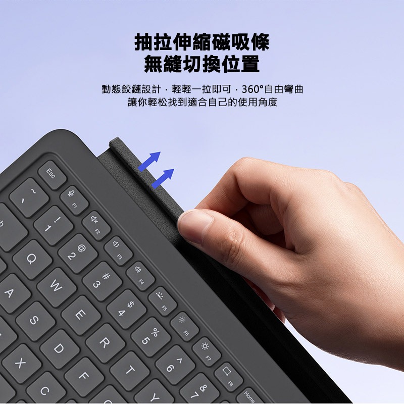 DUX DUCIS Microsoft 微軟 Surface Pro 12 DK 鍵盤(CK Pro) 智能吸附鍵盤-細節圖4
