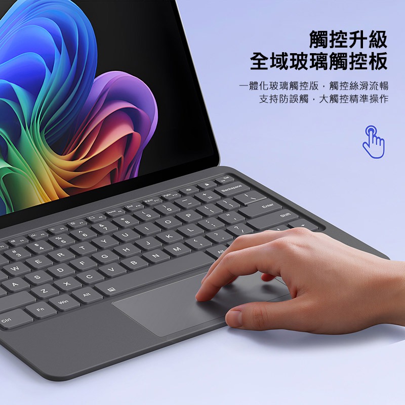 DUX DUCIS Microsoft 微軟 Surface Pro 12 DK 鍵盤(CK Pro) 智能吸附鍵盤-細節圖7