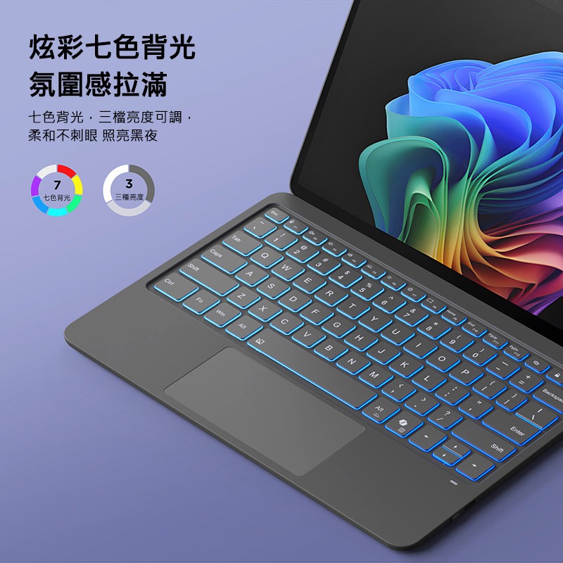 DUX DUCIS Microsoft 微軟 Surface Pro 12 DK 鍵盤(CK Pro) 智能吸附鍵盤-細節圖9