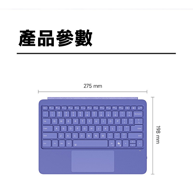 DUX DUCIS Microsoft 微軟 Surface Pro 12 DK 鍵盤(CK Pro) 智能吸附鍵盤-細節圖11