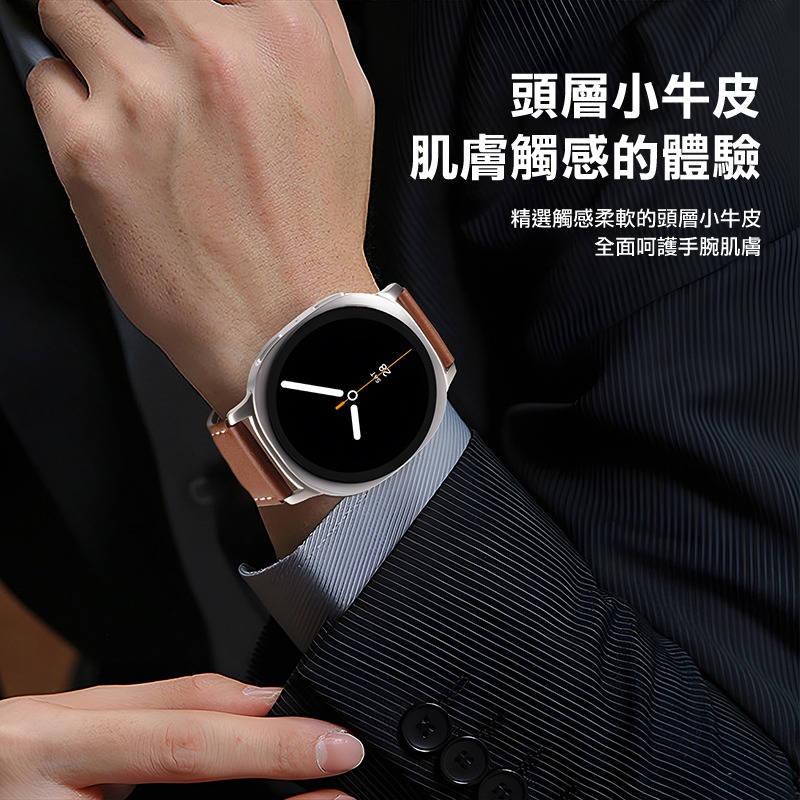 DUX DUCIS SAMSUNG 三星 Galaxy Watch 8 YA 真皮錶帶 手錶帶 表帶 磁扣 小牛皮 防水-細節圖3