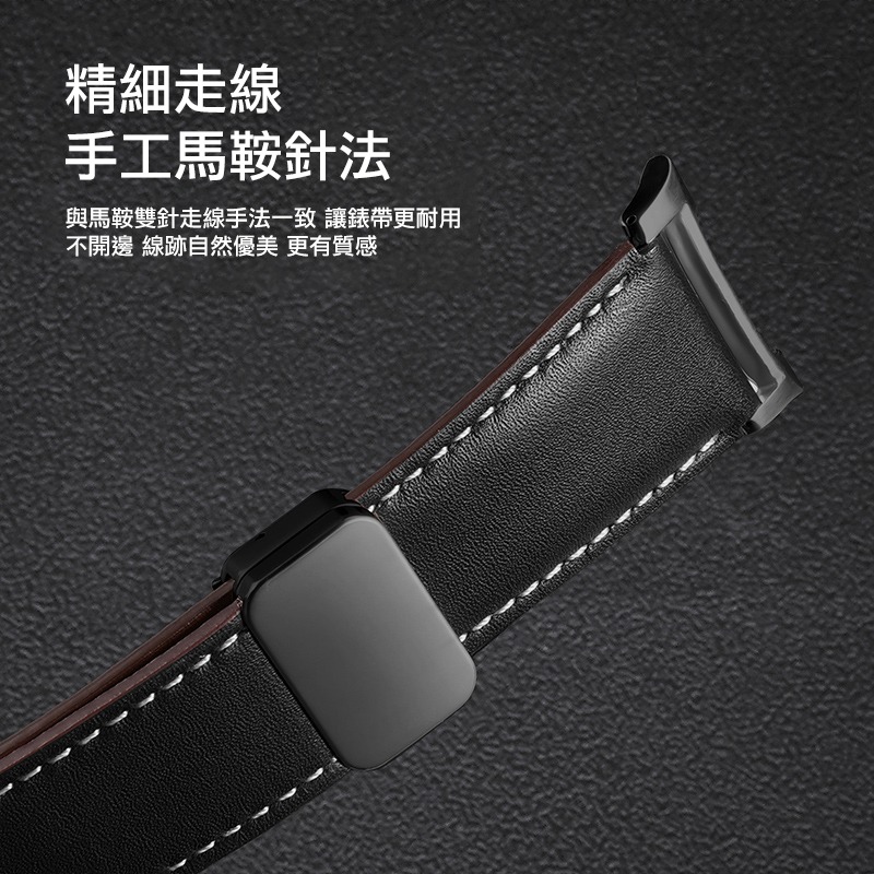 DUX DUCIS SAMSUNG 三星 Galaxy Watch 8 YA 真皮錶帶 手錶帶 表帶 磁扣 小牛皮 防水-細節圖8