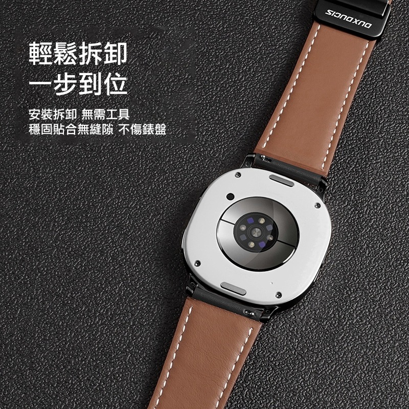 DUX DUCIS SAMSUNG 三星 Galaxy Watch 8 YA 真皮錶帶 手錶帶 表帶 磁扣 小牛皮 防水-細節圖9