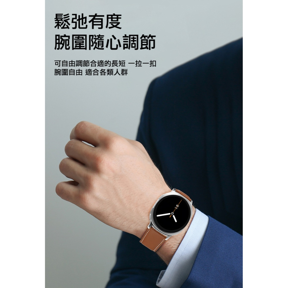 DUX DUCIS SAMSUNG 三星 Galaxy Watch 8 YA 真皮錶帶 手錶帶 表帶 磁扣 小牛皮 防水-細節圖10