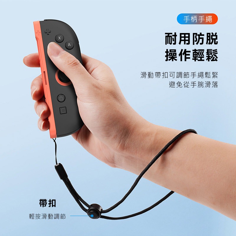 DUX DUCIS Nintendo Switch 2 體感運動配件(25合1) 擊劍 網球拍 桌球拍 高爾夫球-細節圖6