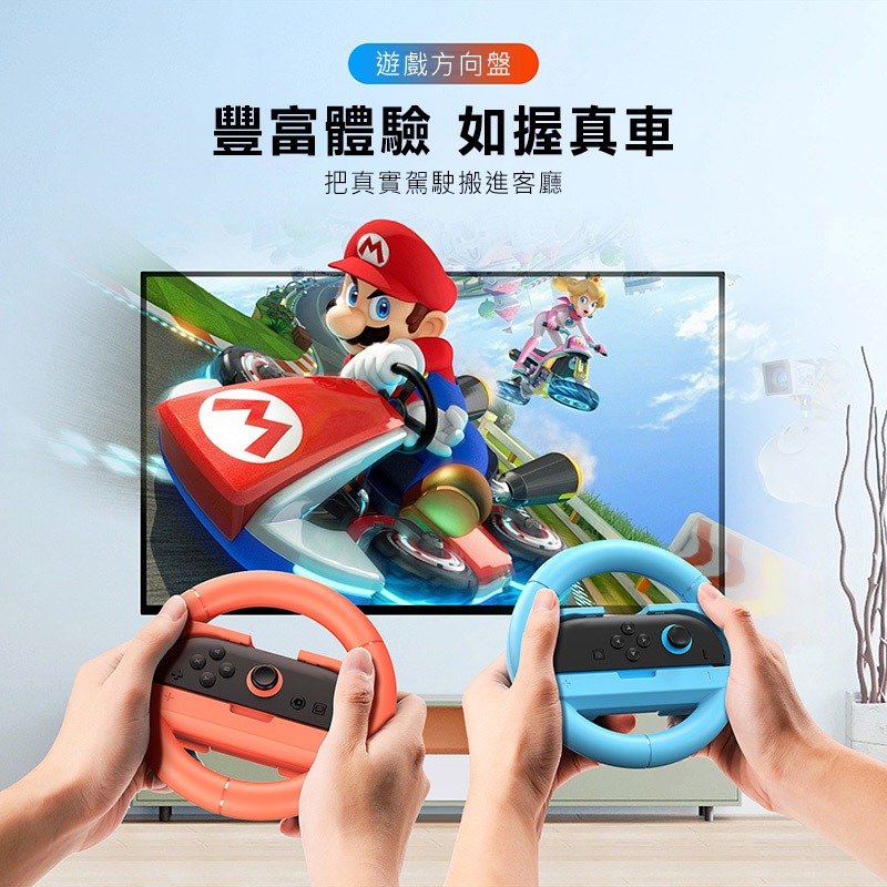 DUX DUCIS Nintendo Switch 2 體感運動配件(25合1) 擊劍 網球拍 桌球拍 高爾夫球-細節圖7