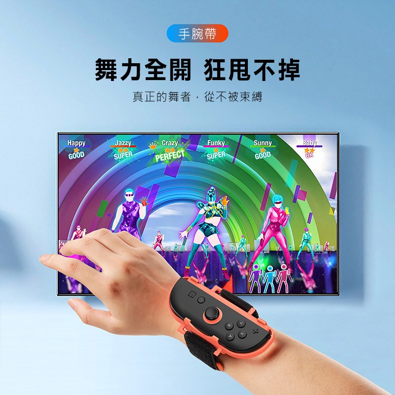 DUX DUCIS Nintendo Switch 2 體感運動配件(25合1) 擊劍 網球拍 桌球拍 高爾夫球-細節圖8