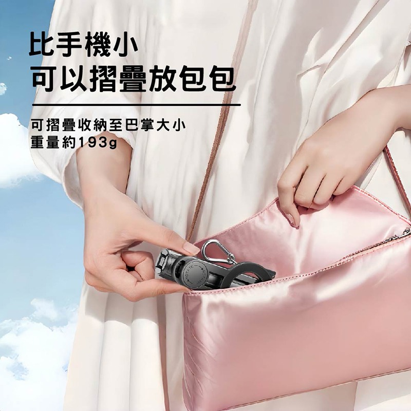 CITY BOSS P15 mini 迷你口袋型磁吸式+藍芽輔拍捍(輔拍器) 偽單眼自拍桿 自動彈開腳架 輕便迷你自拍桿-細節圖6