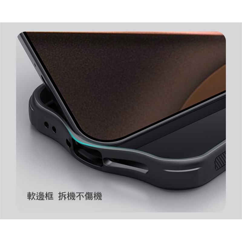 NILLKIN Xiaomi 小米 15T Pro 磨砂護盾 Pro 磁吸保護殼 保護套 手機殼 磁吸殼 雙料殼-細節圖7