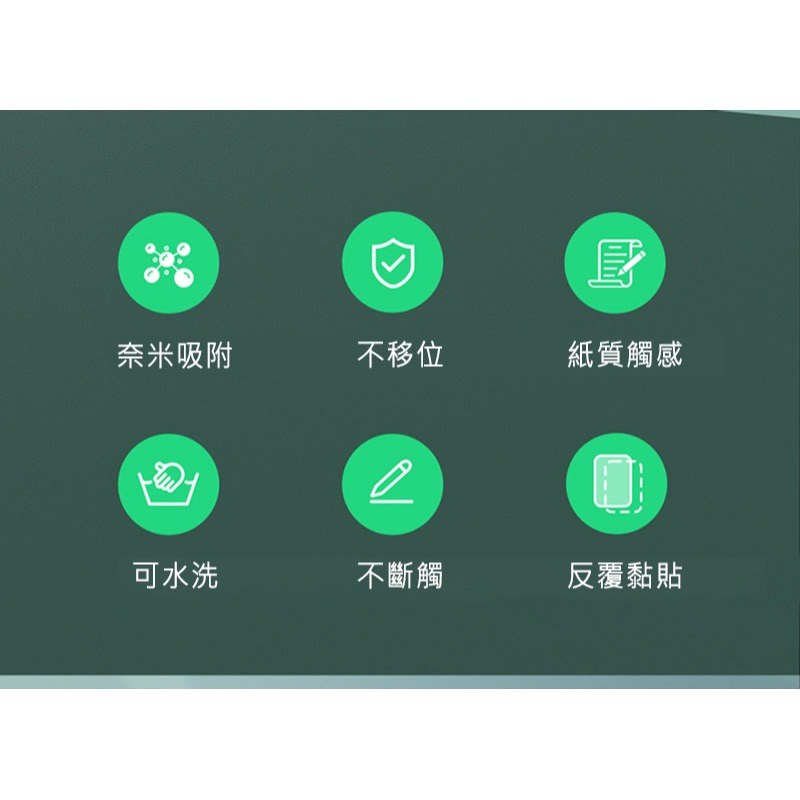 DUX DUCIS SAMSUNG 三星 Galaxy Tab S11 畫紙膜 類紙模 繪圖膜 平板保護貼 螢幕貼 霧面-細節圖3