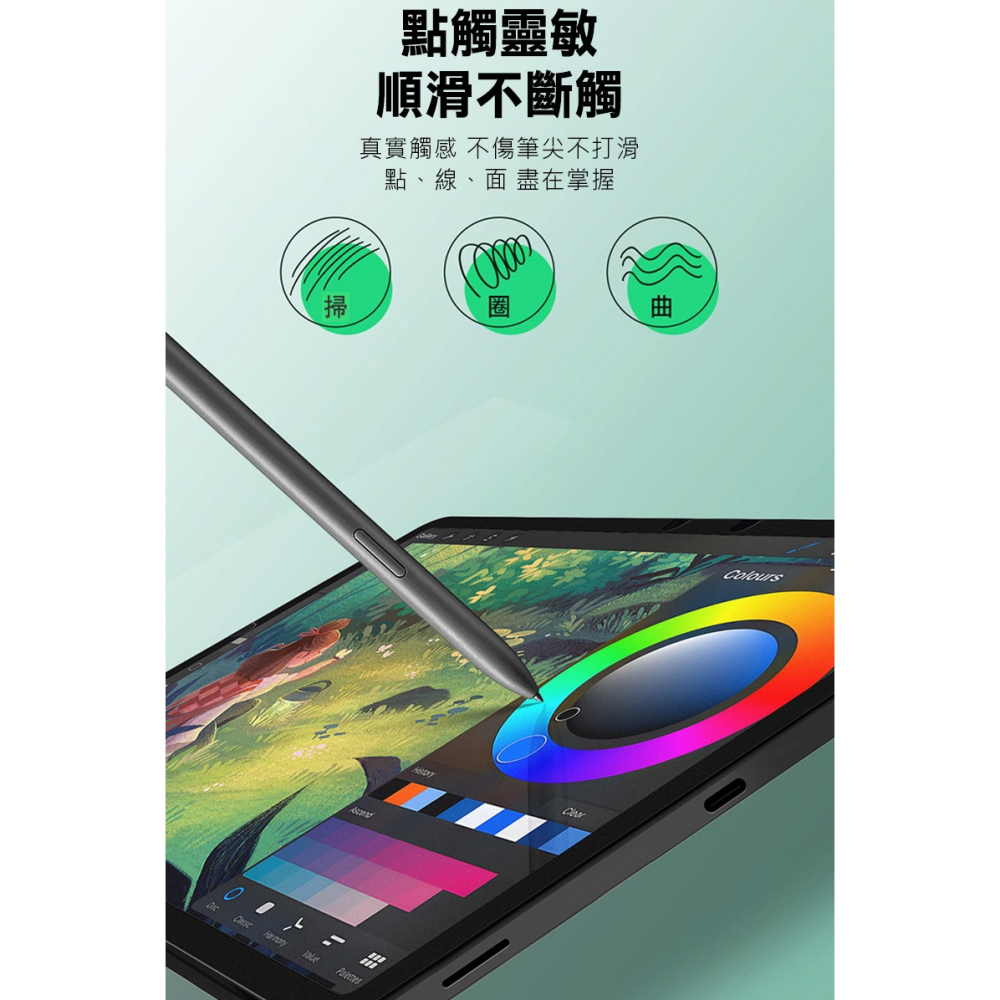 DUX DUCIS SAMSUNG 三星 Galaxy Tab S11 畫紙膜 類紙模 繪圖膜 平板保護貼 螢幕貼 霧面-細節圖10