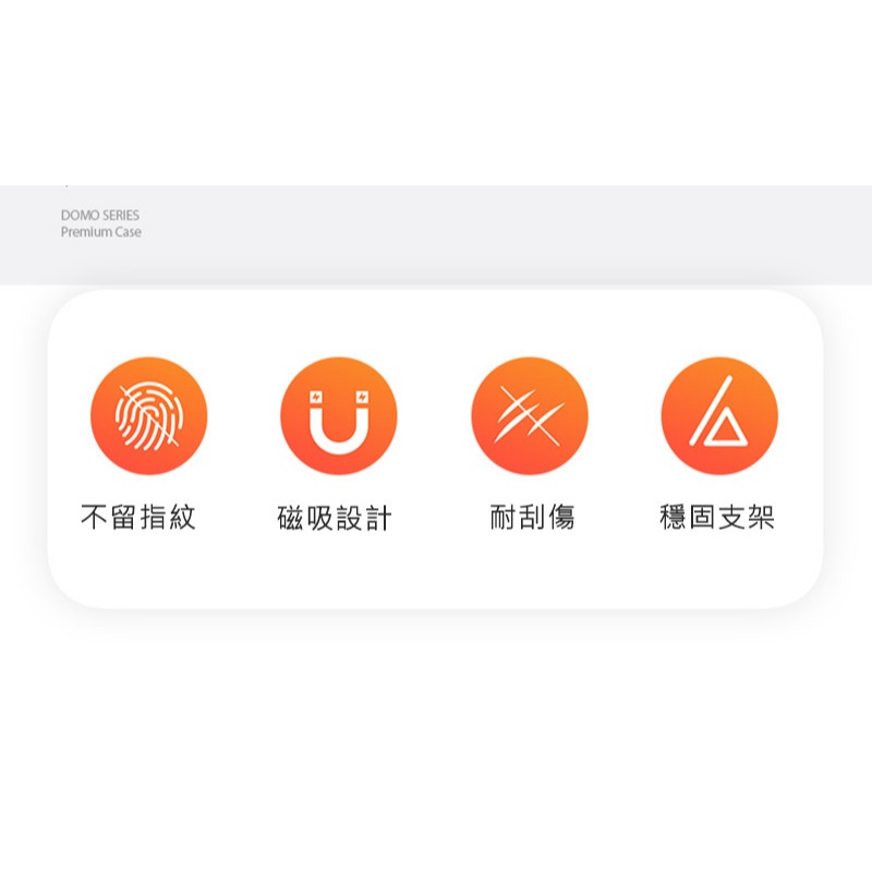 DUX DUCIS SAMSUNG 三星 Galaxy Tab S11 DOMO 筆槽防摔皮套 平板皮套 保護殼 保護套-細節圖3