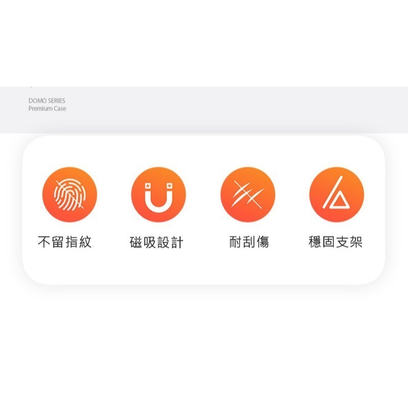 DUX DUCIS SAMSUNG 三星 Galaxy Tab S11 DOMO 筆槽防摔皮套 平板皮套 保護殼 保護套-細節圖3