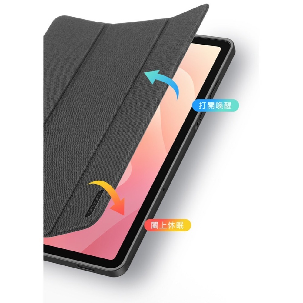 DUX DUCIS SAMSUNG 三星 Galaxy Tab S11 DOMO 筆槽防摔皮套 平板皮套 保護殼 保護套-細節圖6