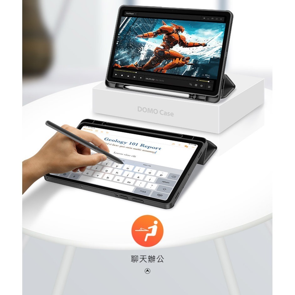 DUX DUCIS SAMSUNG 三星 Galaxy Tab S11 DOMO 筆槽防摔皮套 平板皮套 保護殼 保護套-細節圖8