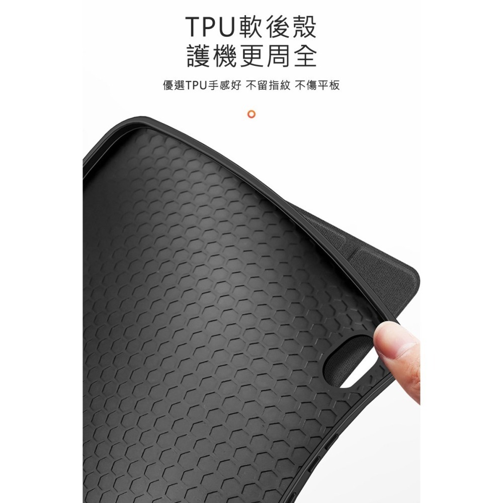 DUX DUCIS SAMSUNG 三星 Galaxy Tab S11 DOMO 筆槽防摔皮套 平板皮套 保護殼 保護套-細節圖11
