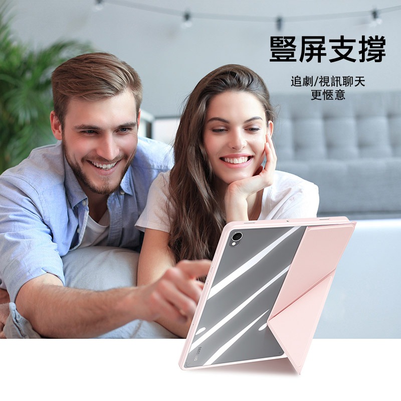 DUX DUCIS SAMSUNG 三星 Galaxy Tab S11 Magi 筆槽皮套 平板皮套 Y折皮套 可分離-細節圖5