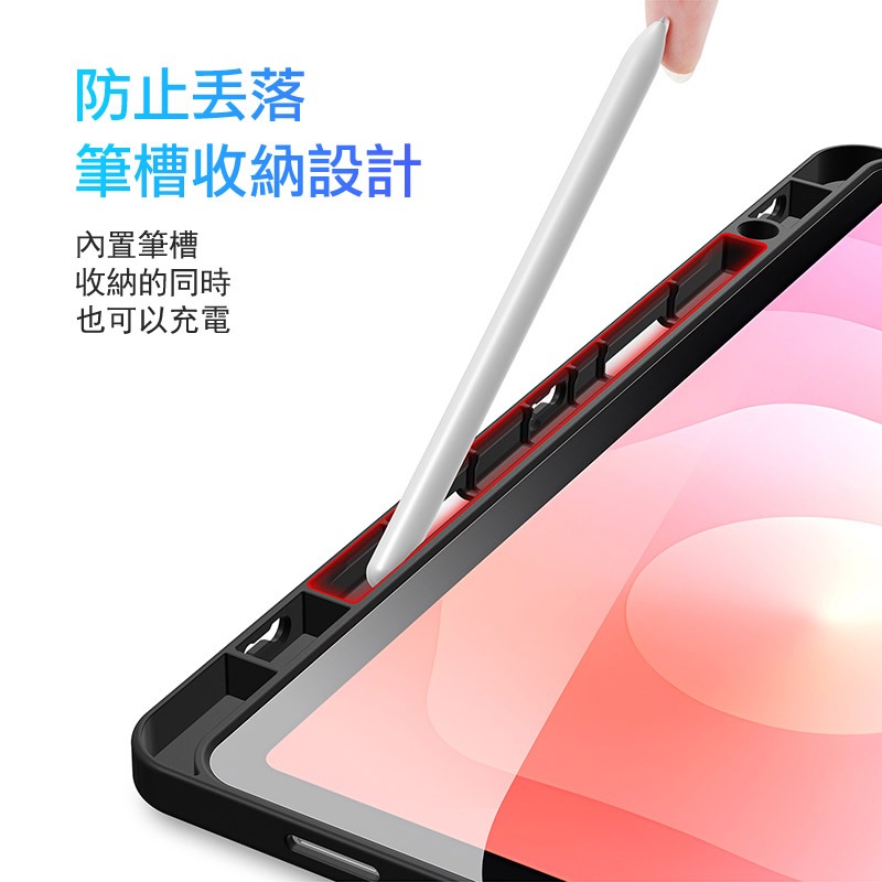 DUX DUCIS SAMSUNG 三星 Galaxy Tab S11 Magi 筆槽皮套 平板皮套 Y折皮套 可分離-細節圖8