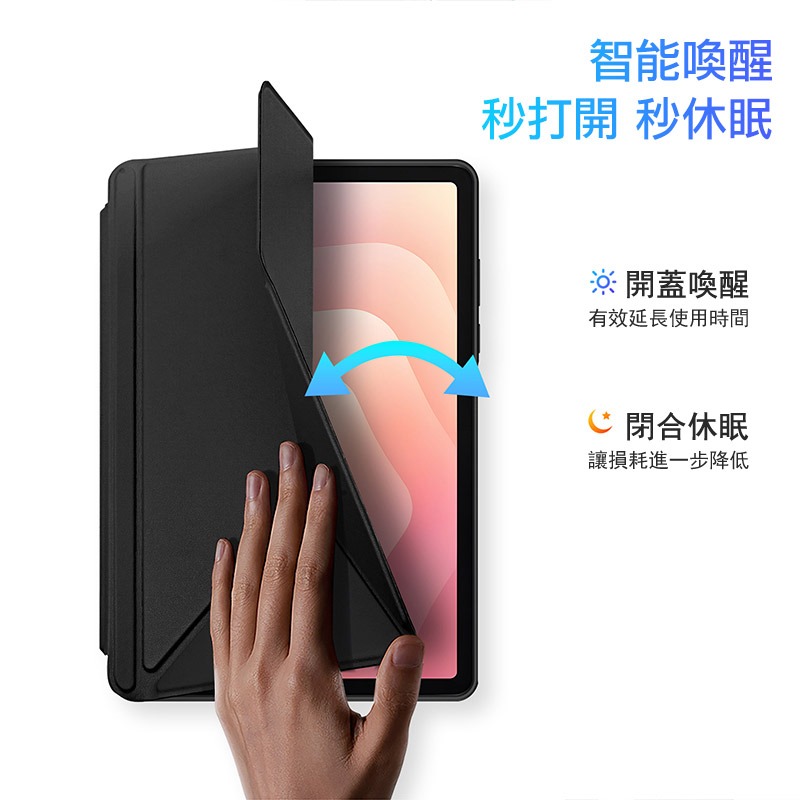 DUX DUCIS SAMSUNG 三星 Galaxy Tab S11 Magi 筆槽皮套 平板皮套 Y折皮套 可分離-細節圖9