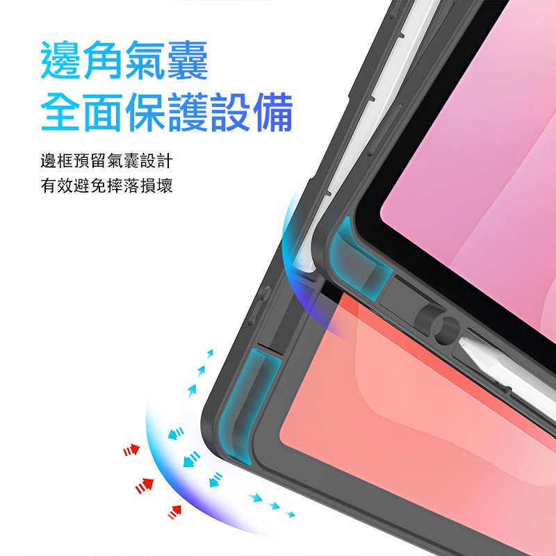 DUX DUCIS SAMSUNG 三星 Galaxy Tab S11 Magi 筆槽皮套 平板皮套 Y折皮套 可分離-細節圖10