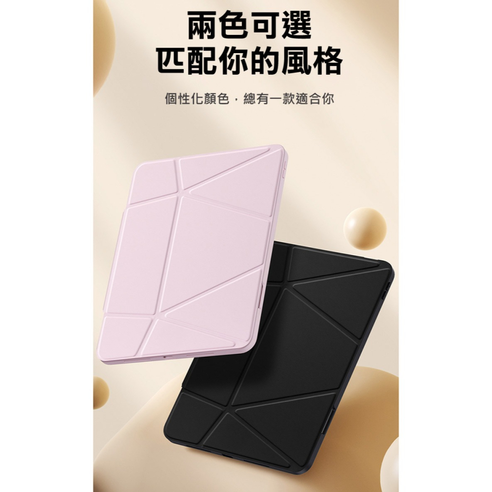 DUX DUCIS Apple iPad 10.9(2022) / iPad 11(A16) VERS 筆槽防摔皮套-細節圖7