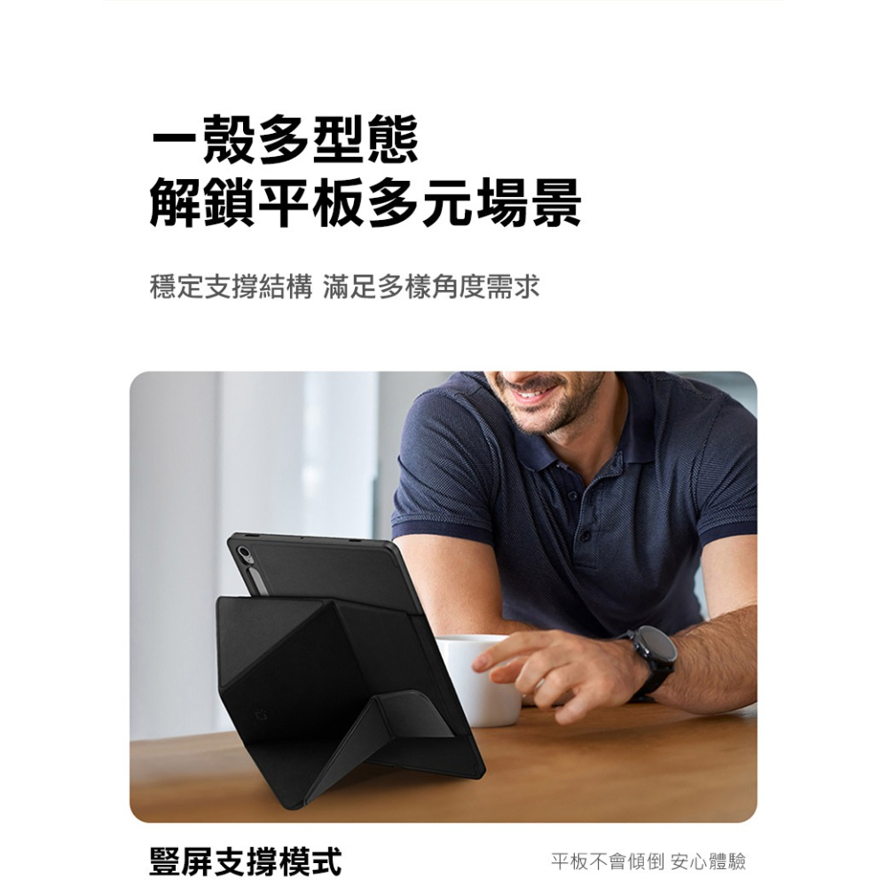 DUX DUCIS SAMSUNG Tab S10 Lite / S10 FE/S9 FE/S9 VERS 筆槽防摔皮套-細節圖4