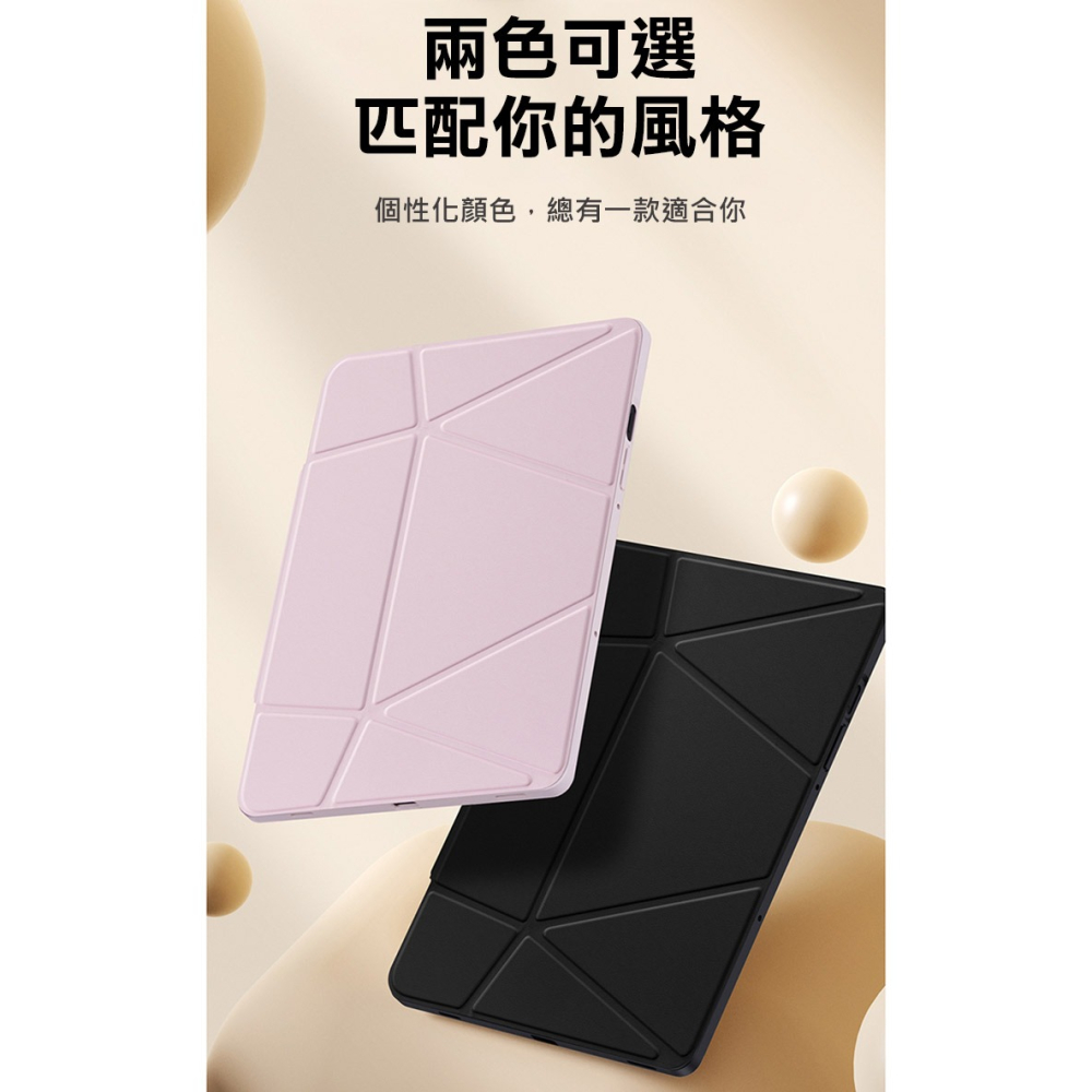 DUX DUCIS SAMSUNG Tab S10 Lite / S10 FE/S9 FE/S9 VERS 筆槽防摔皮套-細節圖7