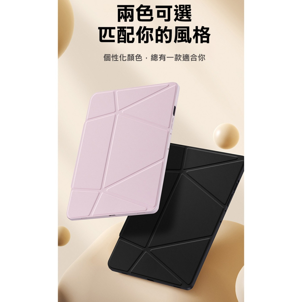 DUX DUCIS SAMSUNG Tab S10+/S9+ / S9 FE+ VERS 筆槽防摔皮套 平板皮套 保護殼-細節圖7