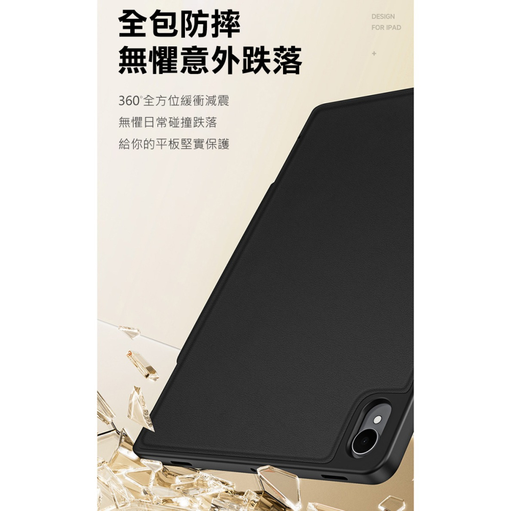 DUX DUCIS SAMSUNG 三星 Tab S11 VERS 筆槽防摔皮套 平板皮套 保護殼 多角度折疊-細節圖8