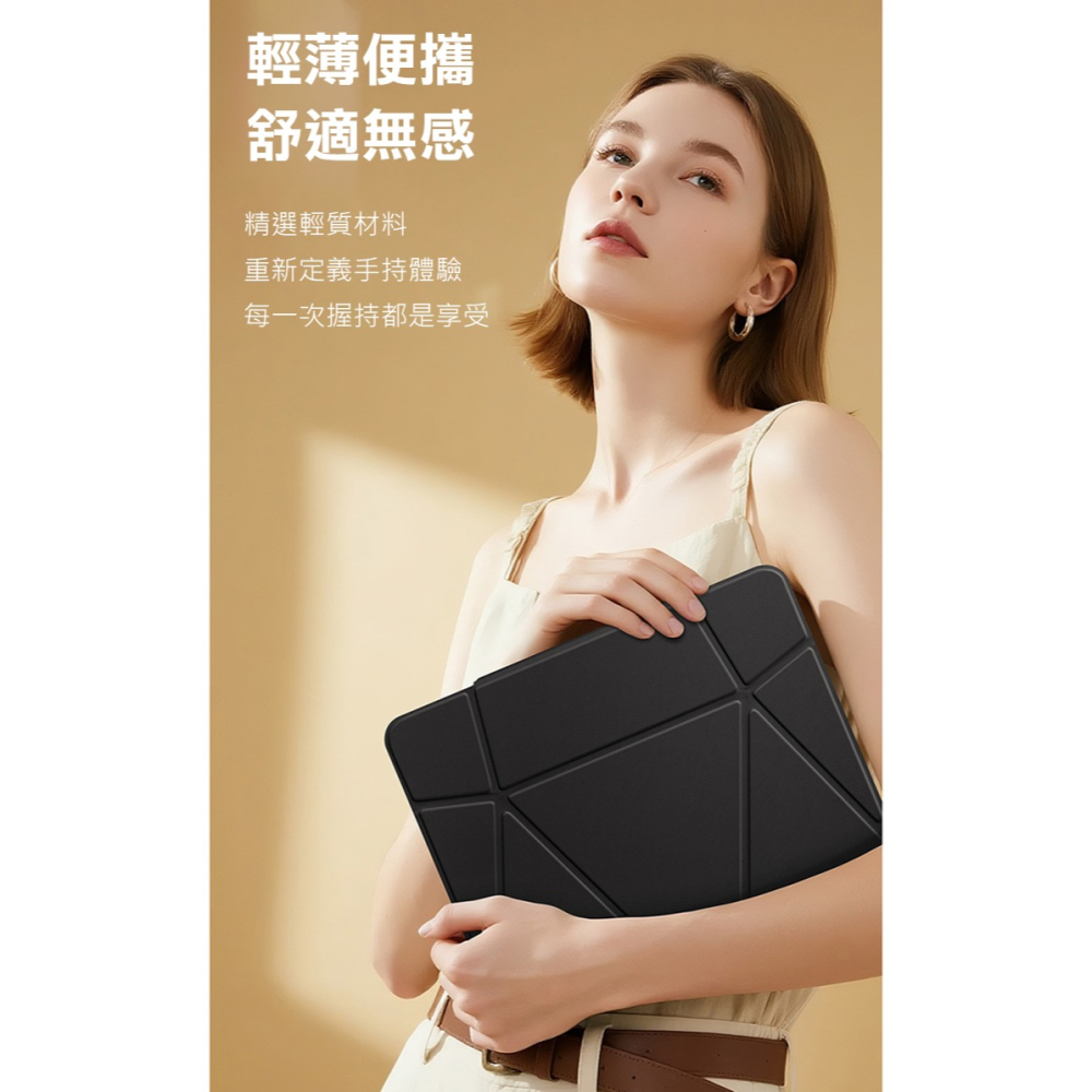 DUX DUCIS SAMSUNG 三星 Tab S11 VERS 筆槽防摔皮套 平板皮套 保護殼 多角度折疊-細節圖9