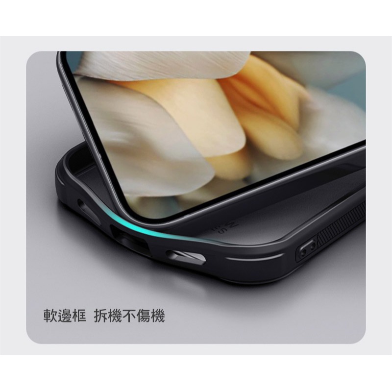 NILLKIN Google Pixel 10 Pro XL 磨砂護盾 Pro 磁吸保護殼(透黑) 保護套 手機殼 磁吸-細節圖7
