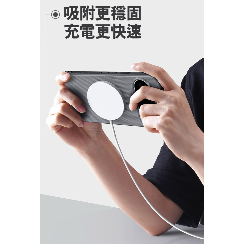 NILLKIN Google Pixel 10 Pro XL 磨砂護盾 Pro 磁吸保護殼(透黑) 保護套 手機殼 磁吸-細節圖10