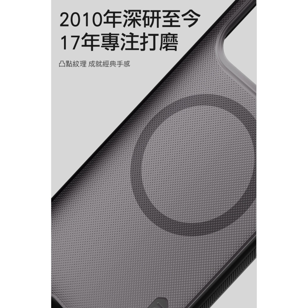 NILLKIN Xiaomi 小米 15T Pro 磨砂護盾 Pro 磁吸保護殼(透黑) 保護套 手機殼 磁吸殼 雙料殼-細節圖3