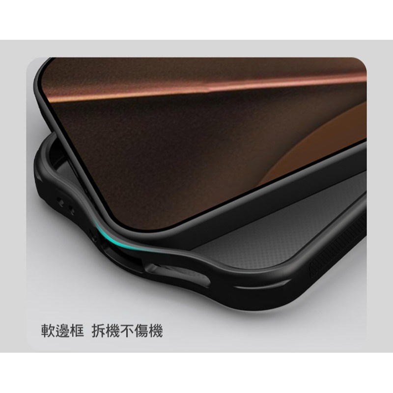 NILLKIN Xiaomi 小米 15T Pro 磨砂護盾 Pro 磁吸保護殼(透黑) 保護套 手機殼 磁吸殼 雙料殼-細節圖6