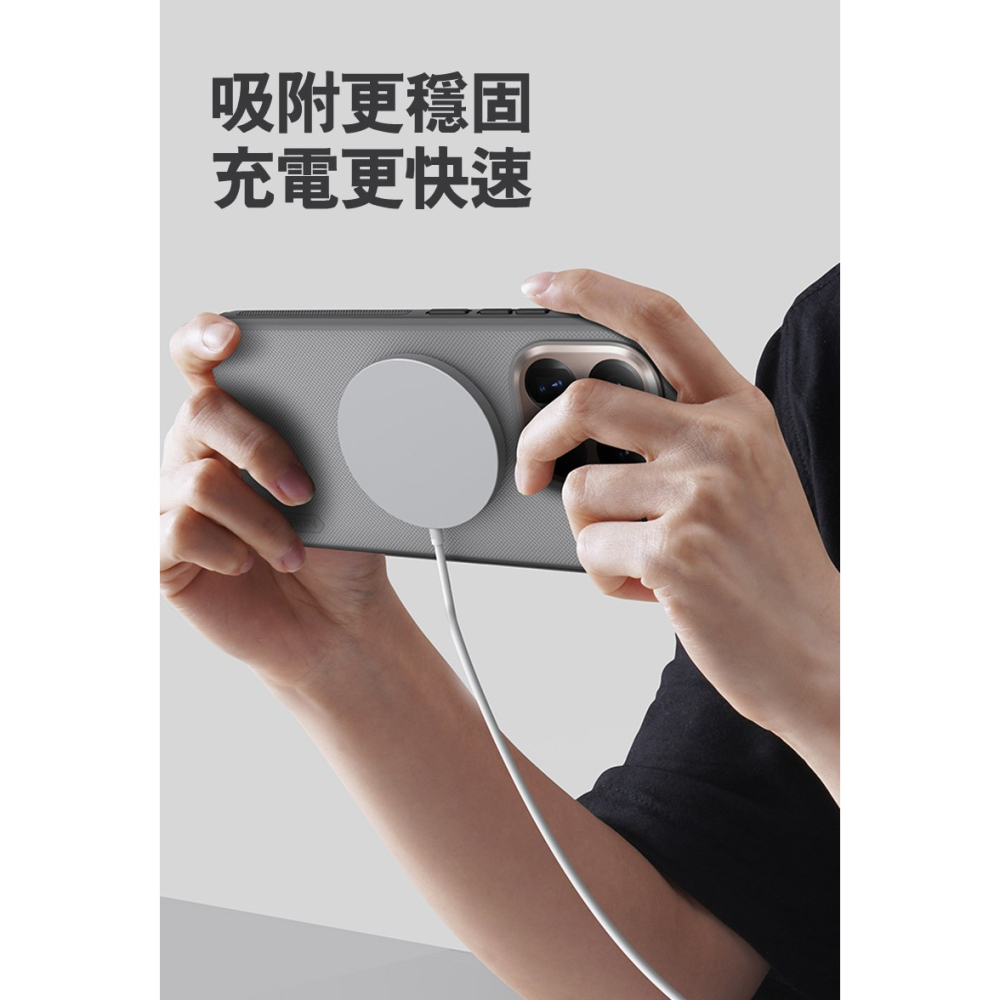 NILLKIN Xiaomi 小米 15T Pro 磨砂護盾 Pro 磁吸保護殼(透黑) 保護套 手機殼 磁吸殼 雙料殼-細節圖9