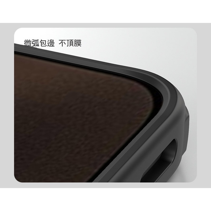 NILLKIN Xiaomi 小米 15T Pro 磨砂護盾 Pro 磁吸保護殼(透黑) 保護套 手機殼 磁吸殼 雙料殼-細節圖11