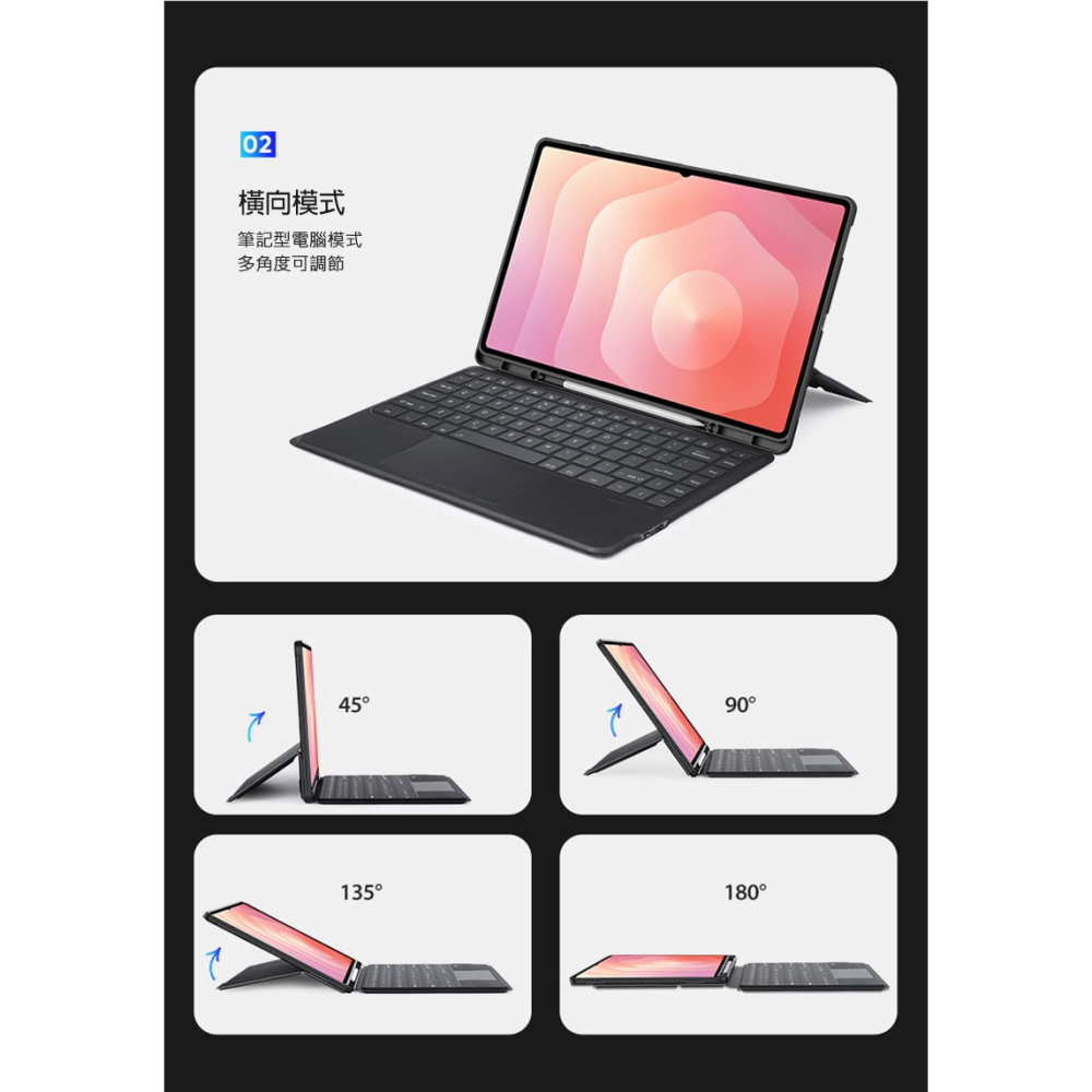 DUX DUCIS SAMSUNG 三星 Galaxy Tab S11 Ultra DK 鍵盤保護套(背光版) 平板保護-細節圖9