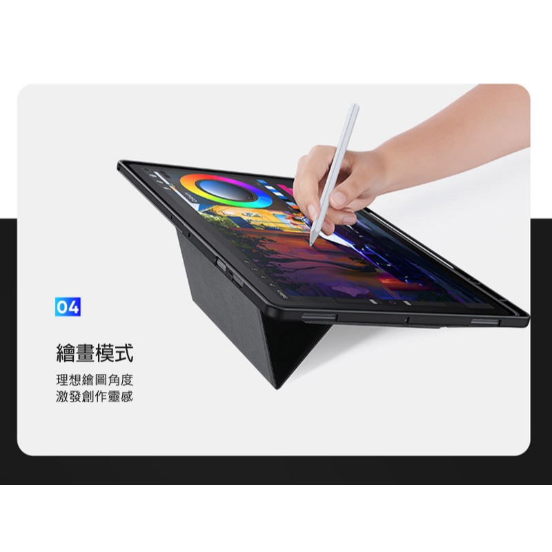 DUX DUCIS SAMSUNG 三星 Galaxy Tab S11 Ultra DK 鍵盤保護套(背光版) 平板保護-細節圖11