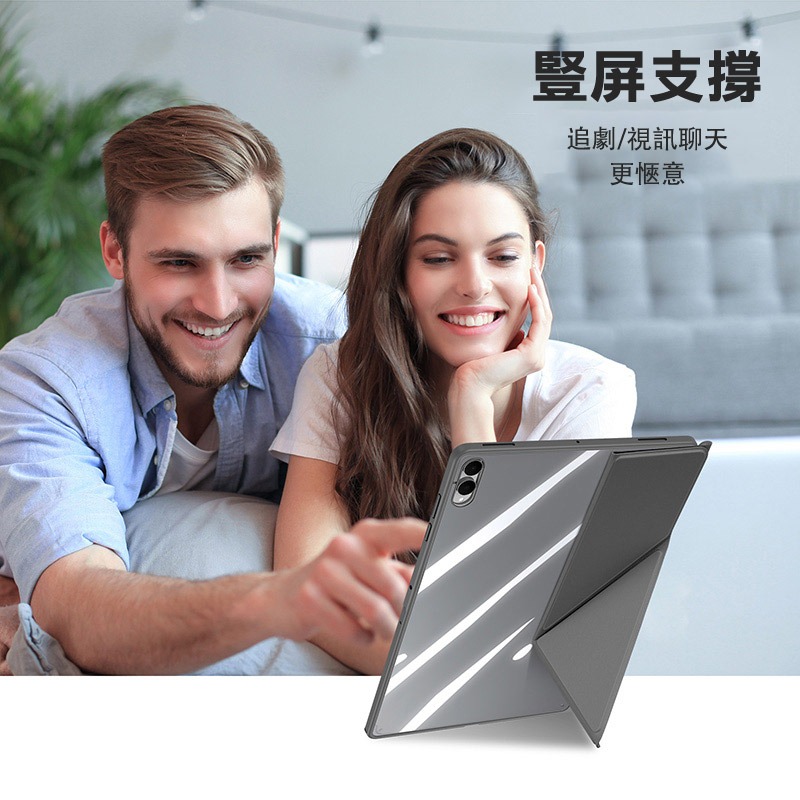 DUX DUCIS SAMSUNG 三星 Tab S11 Ultra Magi 筆槽皮套 平板皮套 Y折皮套 可分離皮套-細節圖6