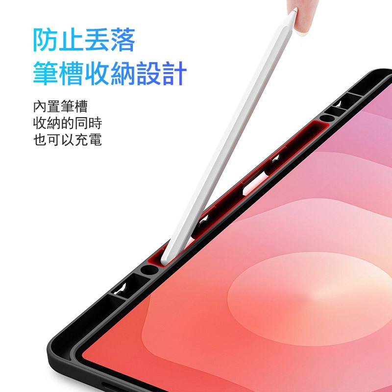 DUX DUCIS SAMSUNG 三星 Tab S11 Ultra Magi 筆槽皮套 平板皮套 Y折皮套 可分離皮套-細節圖9