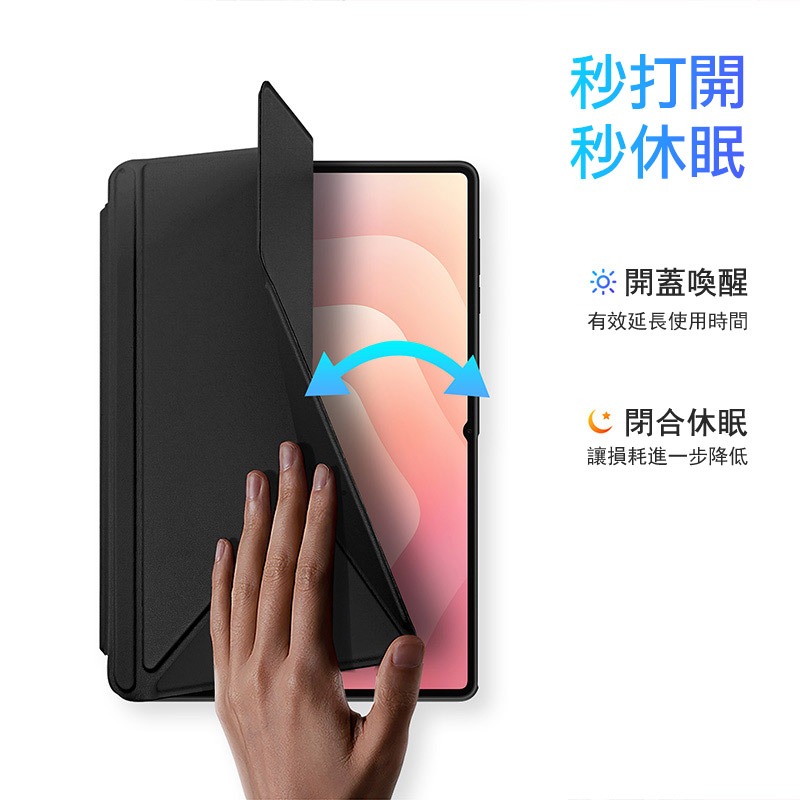 DUX DUCIS SAMSUNG 三星 Tab S11 Ultra Magi 筆槽皮套 平板皮套 Y折皮套 可分離皮套-細節圖10