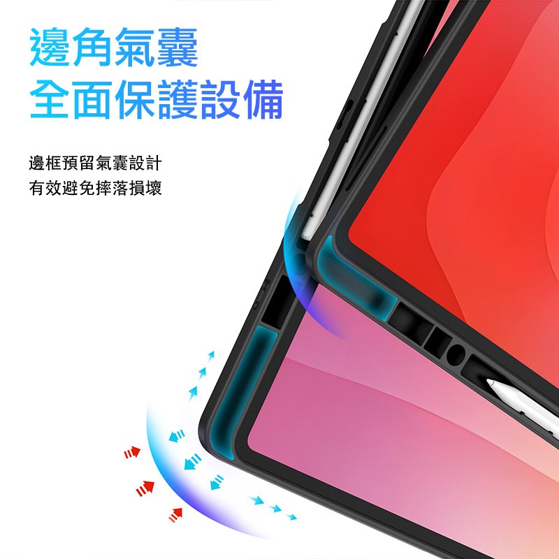 DUX DUCIS SAMSUNG 三星 Tab S11 Ultra Magi 筆槽皮套 平板皮套 Y折皮套 可分離皮套-細節圖11