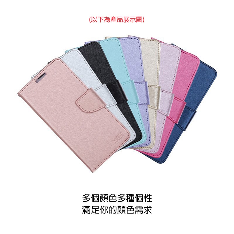 XIEKE vivo V60 5G 月詩蠶絲紋皮套 磁扣 可站立 可插卡 保護套 手機套 側翻皮套 翻蓋皮套-細節圖3