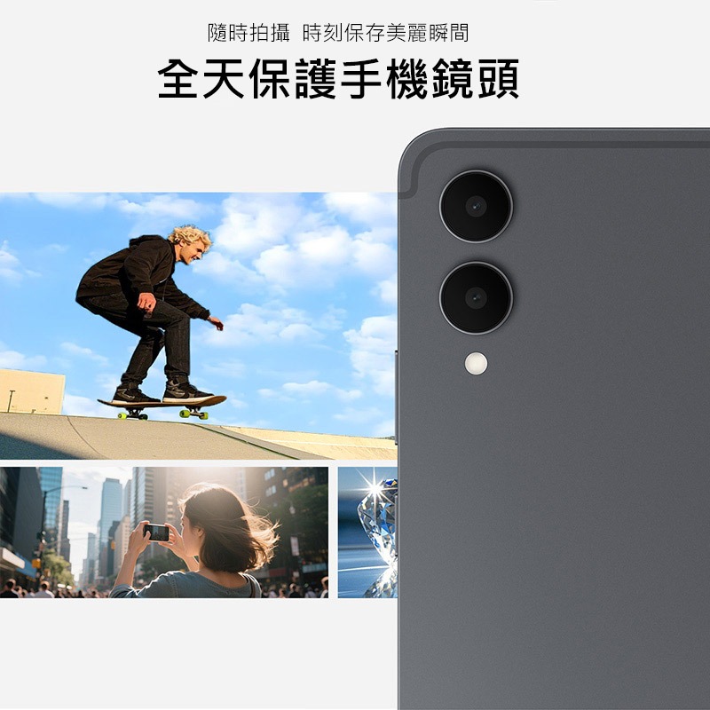 Imak 艾美克 SAMSUNG 三星 Galaxy Tab S11 Ultra 鏡頭玻璃貼(一體式) 奈米吸附 鏡頭貼-細節圖5