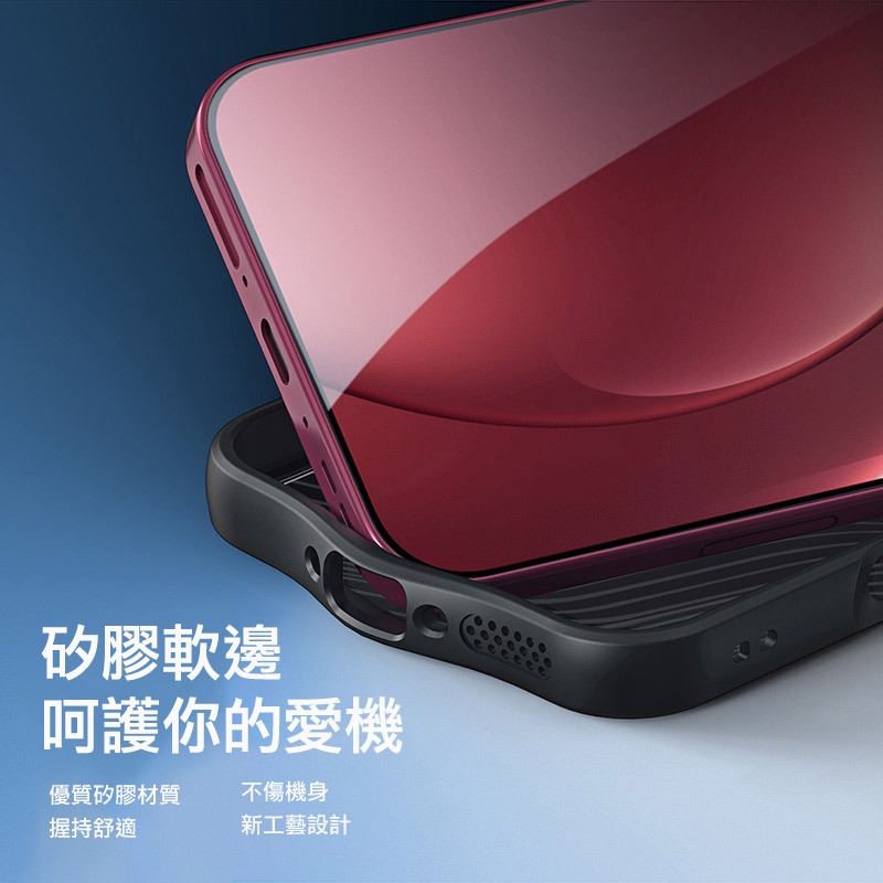 DUX DUCIS OPPO Find X9 Pro 5G Aimo 保護殼 手機殼 保護套 霧面不沾指紋 軟邊保護套-細節圖6