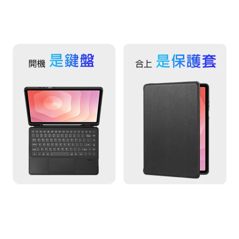 DUX DUCIS SAMSUNG 三星 Galaxy Tab S11 DK 鍵盤保護套(背光版) 平板保護套 實體鍵盤-細節圖5