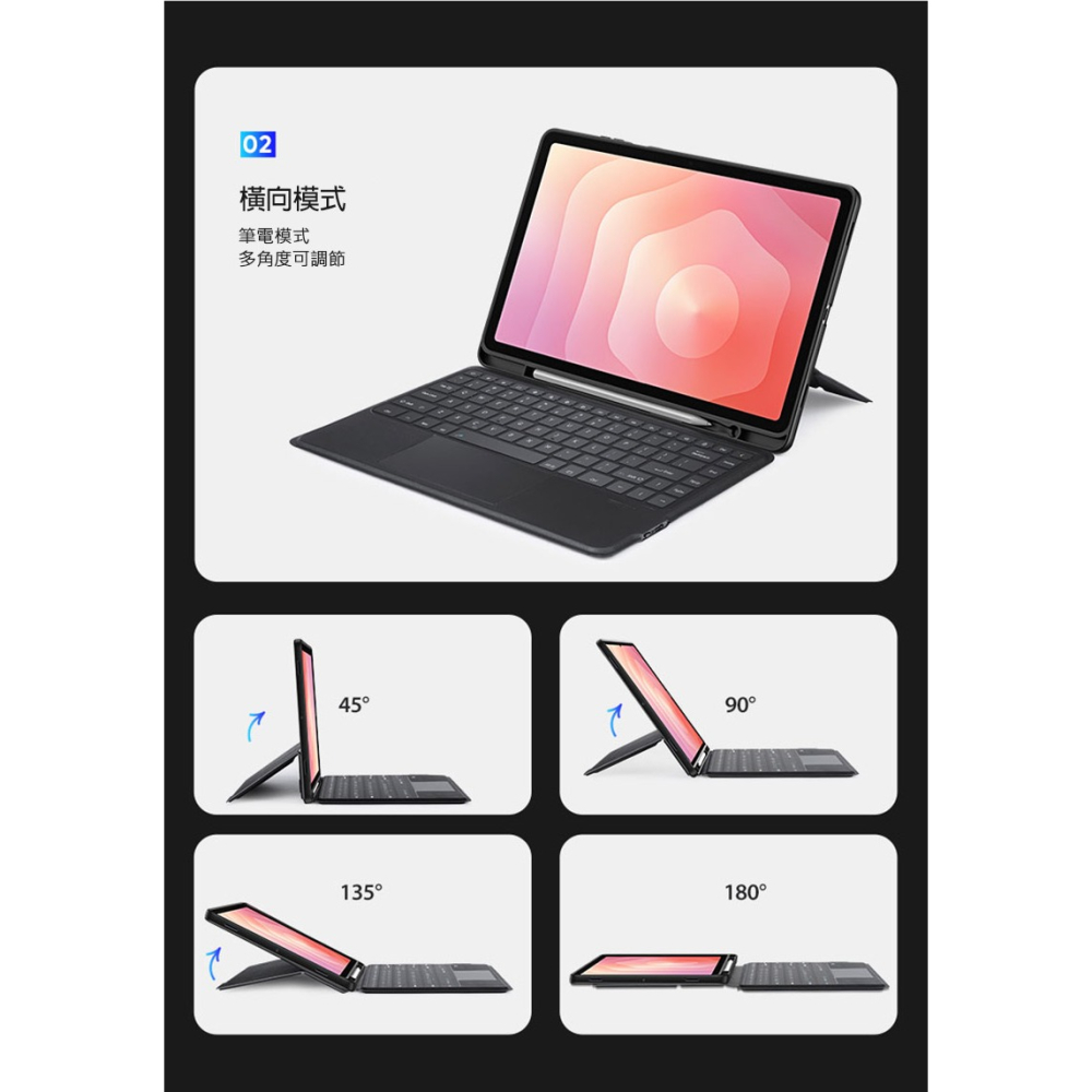 DUX DUCIS SAMSUNG 三星 Galaxy Tab S11 DK 鍵盤保護套(背光版) 平板保護套 實體鍵盤-細節圖9