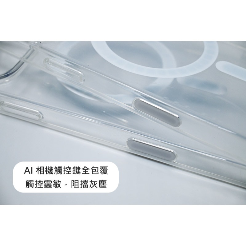 QinD Apple iPhone 16/16 Pro/16 Plus / 16 Pro Max 磁吸太空殼(含相機鍵)-細節圖2